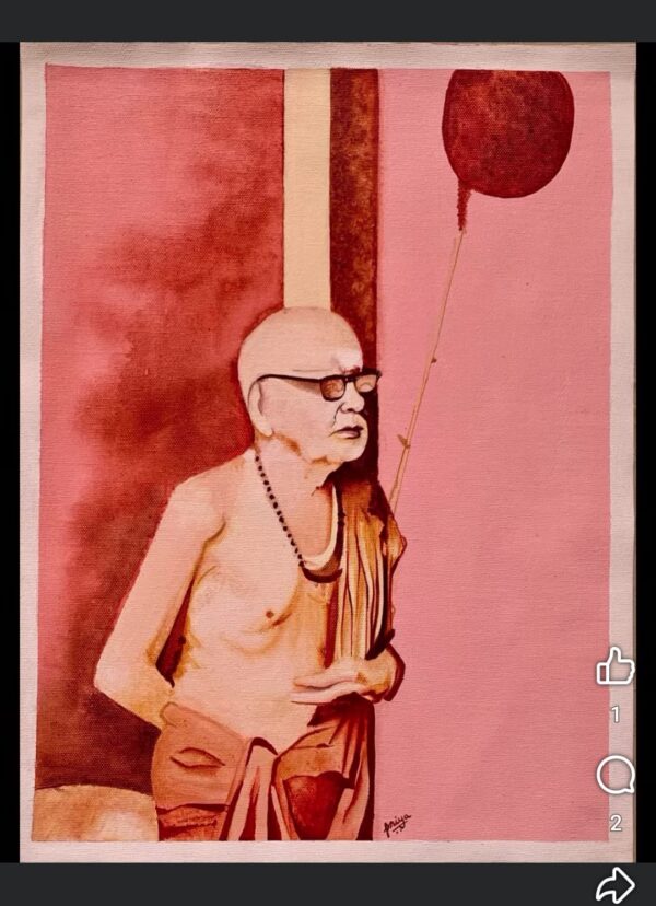 Maha Periyava